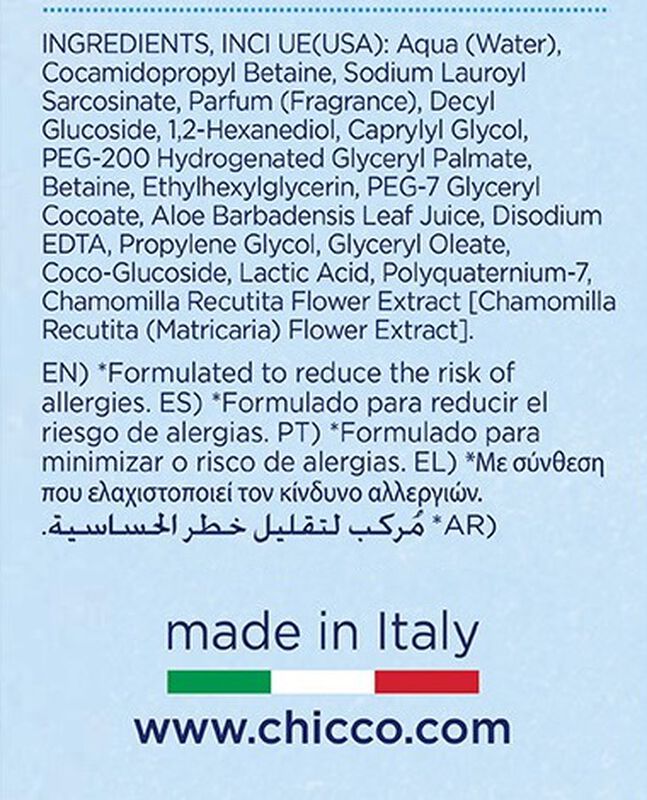 Bath Shampoo 500Ml  Nat Sens Intl image number null